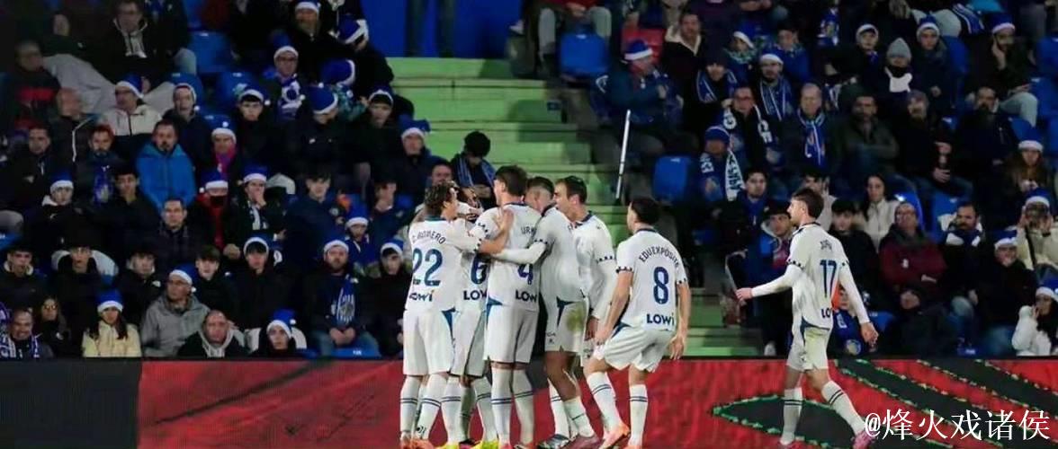 西甲第16轮西班牙人客场1-0击败了赫塔费 豪取联赛四连胜