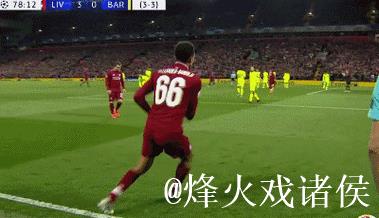 世界杯在线观看