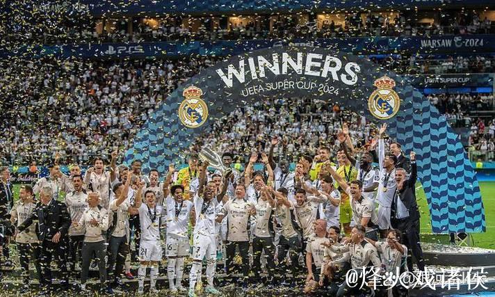 世界杯在线观看