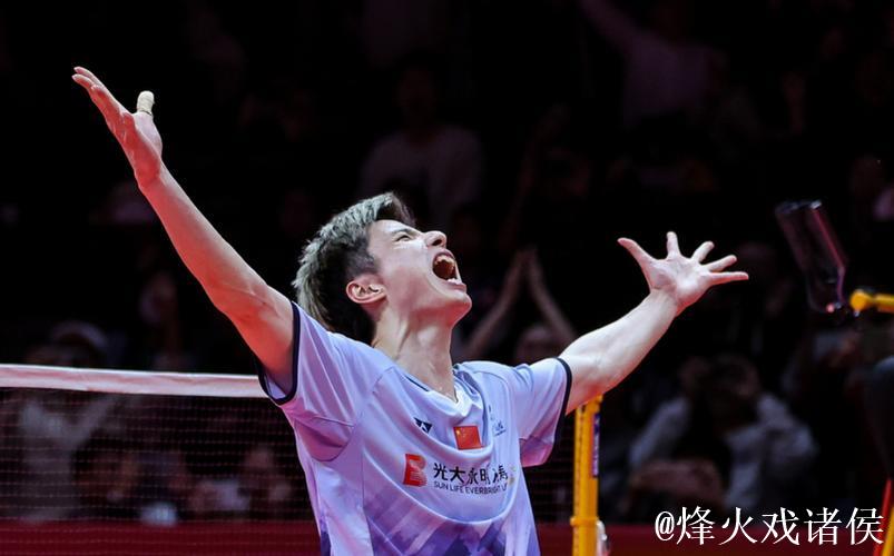 世界杯在线观看