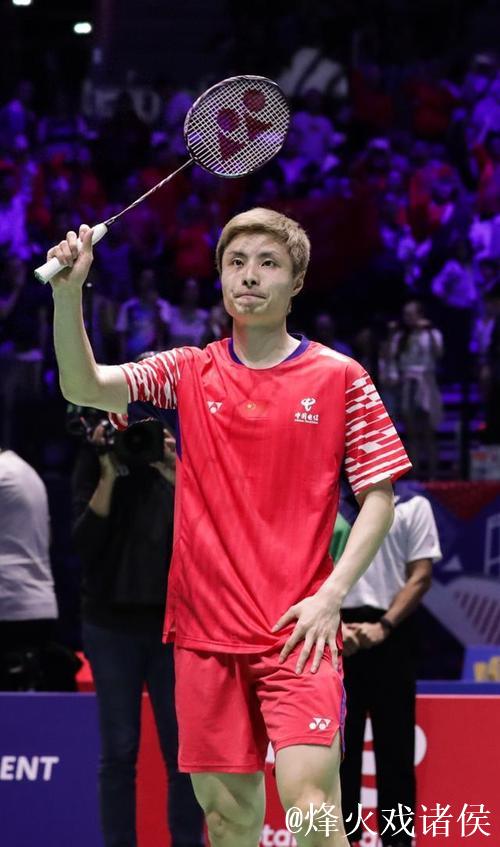 世界杯在线观看