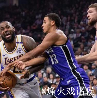 詹姆斯32+7+6力克福克斯31分 湖人险胜国王喜迎3连胜