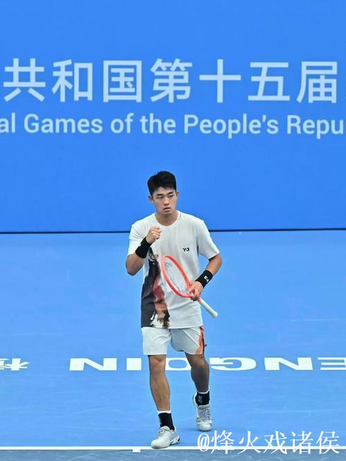 吴易昺击败商竣程 首进全运会网球男单决赛并摘金