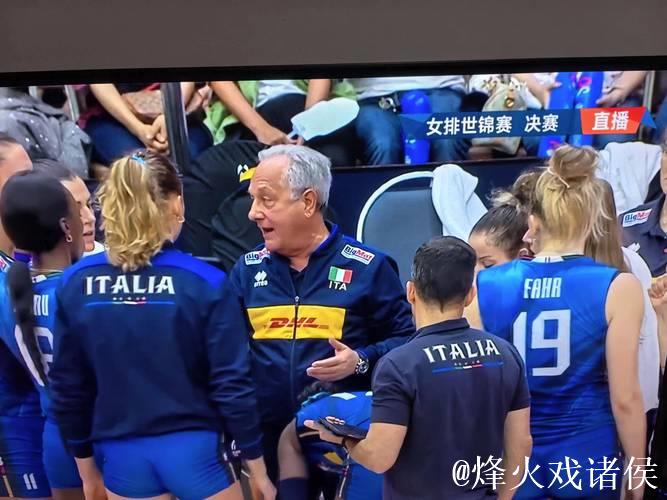 意大利女排激战五局3:2力克土耳其 夺得世锦赛桂冠
